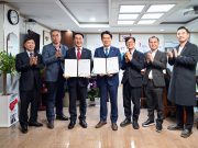 박대성·이응노 한국미술 거장들의 작품을 만난다