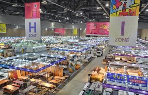 제14회 고양가구박람회 성황리에 개막