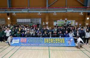고양특례시장배 장애인 배드민턴 대회 개최