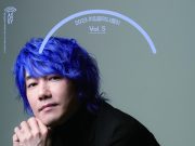 고양문화재단, ‘2023 아침음악나들이’ 마지막 공연