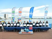 속초시, 글로벌 워케이션 수도 선포식 개최