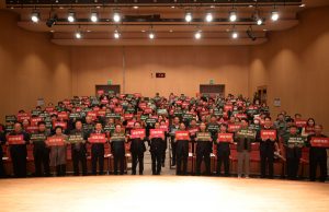 논산시, ‘딸기엑스포 성공 개최를 위한 포럼 개최’