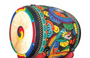 대구시, 2023 대구광역시 무형문화재제전 개최