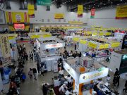 대구음식산업박람회, 대구커피 & 카페박람회 개최