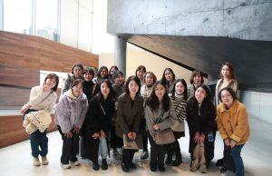 중앙대학교 미래교육원, ‘리움미술관 현장 학습’ 실시