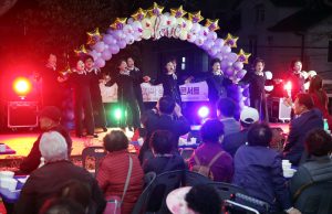 밀양시, 시월의 마지막 밤 낭만콘서트 개최