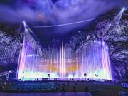 원주시, ‘나오라쇼’ 대한민국 밤밤곡곡 100선에 선정