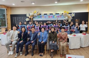 정선군, ‘자신만만 세계요리대회’ 개최