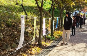 함안군,‘찾아가는 아라가야 문해교실 시화전’개최