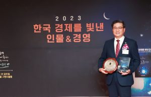 진병영 함양군수, ‘문화관광도시’ 부문 대상 수상