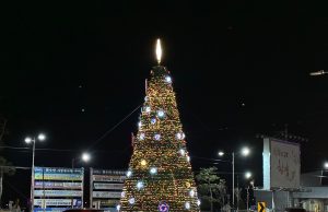 함양군, 2023 크리스마스 트리 점등식