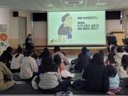 합천군육아종합지원센터, ‘토요예술마당’ 개최