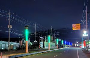 합천군, 야간 경관조명으로 불을 밝히다