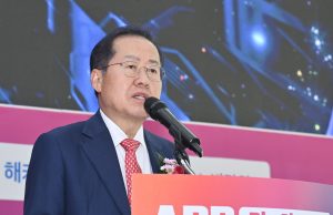 홍준표 대구시장, ABB 빅쇼 개막식 참석