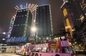 홍콩관광청, 할인쿠폰과 야간 버스 투어 할인 제공