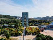 경주엑스포, ‘갑진 행운’을 잡아라