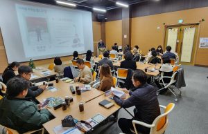 고양특례시 관광정책 간담회 개최