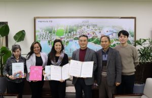 고양국제꽃박람회, ‘글로벌 교류협력 강화 업무협약’ 체결