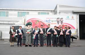 논산시, 新농산물 공동브랜드 적극 홍보한다