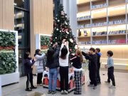 청소년과 함께 맞는 즐거운 겨울