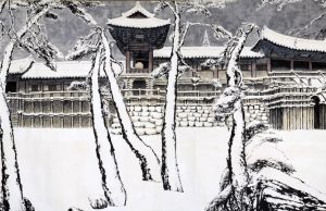 박대성 화백 작품 이응노 생가기념관에서 전시