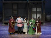 대전시립연정국악원, 뮤지컬 ‘신비한 가(家)’ 공연