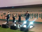 영주문화관광재단, ‘겨울의 하모니’ 개최