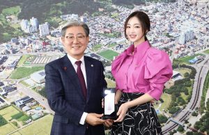 의령군, 2023년 미스코리아 조수빈, 홍보대사 임명
