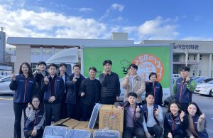 제주관광공사, 도내 취약계층에 겨울나기 방한용품 지원