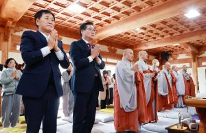 함양군, 벽송당 지엄 대조사 489주기 추모법회 열려