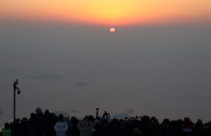 하동케이블카서 2023년 해넘이·새해 첫 해맞이 행사 개최