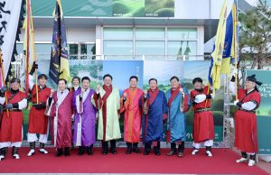 함안군, 가야고분군 세계유산 등재기념식 개최