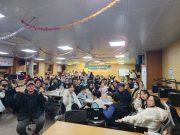 2023년 함평군청소년문화의집 ‘송년문화의 밤’ 개최