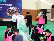 군인의 날 화합 한마당 성황리 개최