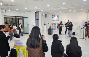 화성시문화재단, 청년예술인들의 예술창작 쇼케이스 ‘곧, 파란’ 개최