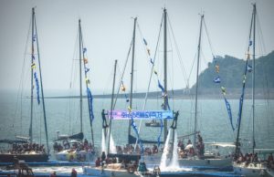 화성 뱃놀이 축제, ‘2024-2025 문화관광축제’ 선정