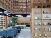 인천관광공사, 글로벌 관광 허브 도시 실현