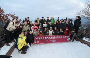 김진태 도지사, 금병산 정상에서 새해 첫 일출과 함께 새해 인사