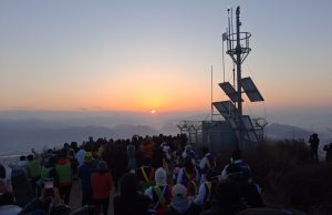 밀양시, 2024년 종남산 새해맞이 행사 개최