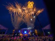 성주군, 야간관광 특화도시 선정 재도전