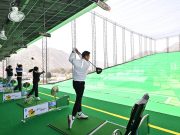 정선골프연습장, 대중 골프 문화 확산 나서