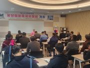 제23회 광양매화축제, 3월 8일부터 열흘 간 ‘활짝’