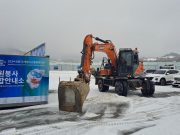 평창군, 강원동계청소년올림픽대회 제설 작업 완벽 실시