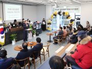 함안지역자활센터, ‘ 카페 아라홍련 박물관점 ’ 개소식 진행