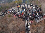 함양군, 새해 희망 담은 해넘이·해맞이 행사 가져