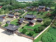 함양군, 단체관광객 유치 여행사 인센티브 지원