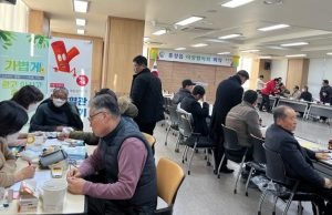 홍성군, 비만‧영양 및 만성질환 예방관리사업 실시