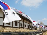 안동, 한국 독립운동의 성지가 되다