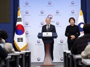 문화로 풍요로운 민생 구현하고 전 세계에 케이 컬처 각인시킨다