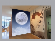 김대중노벨평화상 기념관 설명절 체험존 운영